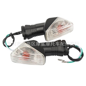 Intermitentes LED Ámbar de 12V para Motocicleta Moshark, Universales, Repuestos para Moto - Product Image 3