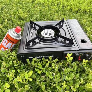 Portable <span class=keywords><strong>Butane</strong></span> Pique-Nique Réchaud Camp Coupe-Vent Mental Réchaud À Gaz avec Valise Pique-Nique Randonnée Mini Pliant Cuisine <span class=keywords><strong>Camping</strong></span> Réchaud À Gaz - Product Image 6