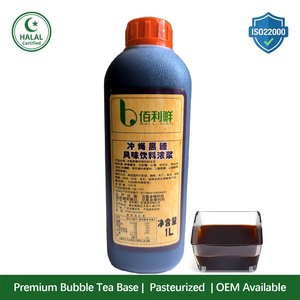 <span class=keywords><strong>Jarabe</strong></span> Concentrado Fresco Baili, Listo <span class=keywords><strong>para</strong></span> Usar, Sabor a Azúcar Moreno en Capas Frías, Azúcar Líquido - Product Image 1