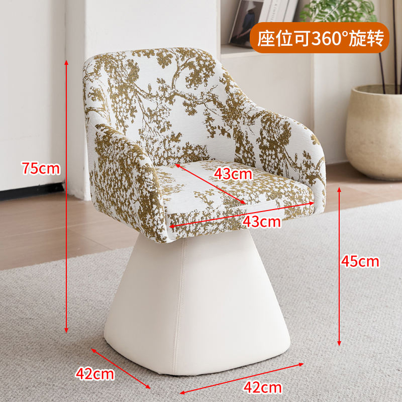 Flores amarillas y blancas-rotación 360