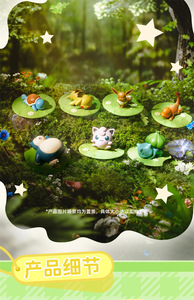 Action Figure Pupazzo in PVC Originale all'Ingrosso di Eevee Rowlet Cubone Gengar Charmander Jigglypuff Squirtle Psyduck Meowth Slowpoke - Product Image 4