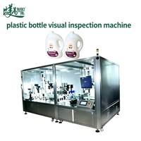 Système d'inspection visuelle automatique pour la détection des défauts des bouteilles en plastique : rayures, différences de couleur, bavures et flash, avec tri automatique