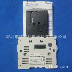 โมดูล PLC คอนโทรลเลอร์แบบตั้งโปรแกรมได้ Mitsubishi Electric FX3g-CNV-ADP RS485 สำหรับระบบอัตโนมัติทางอุตสาหกรรม - Product Image 3