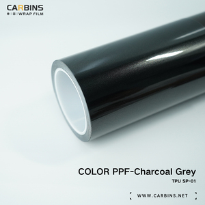 Rouleau de film de protection TPU coloré Carbins, taille 1,52 x 16,5 mètres, 7,5 mil, auto-réparant, installation facile, pour envelopper toute la voiture - Product Image 2