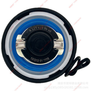 Tapa del Tanque de Combustible Mercedes-Benz A221 470 06 05 A222 470 01 05 Para Modelos Antiguos - Product Image 3