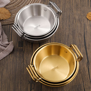 <span class=keywords><strong>Panier</strong></span> à collation à double oreille en acier inoxydable 304 Logo personnalisé Bol à pépites de poulet frit coréen doré et argenté avec double poignée - Product Image 1