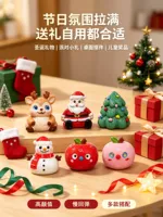 Ensemble de jouets squishy de Noël à remontée lente, modèles Père Noël, Bonhomme de neige, Sapin de Noël, Cerf, Pomme, jouet anti-stress
