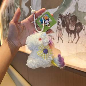 HECION Porte-clés Poney Assis en Peluche Mignon Style INS, Adorable Poupée Cheval en Peluche pour Décoration de Sac à Dos - Product Image 3