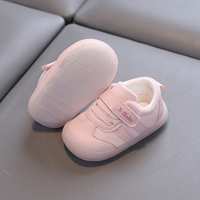 Nouveautés 2026 : Chaussures de sport pour garçons et filles - Baskets respirantes en maille et chaussures décontractées pour bébés (Printemps/Automne)