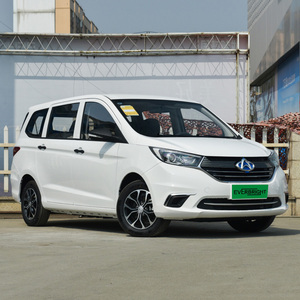 Les <span class=keywords><strong>prix</strong></span> bas se vendent bien! <span class=keywords><strong>2022</strong></span> modèle 5 portes 5 sièges véhicules électriques Changan Auchan A600 voiture électrique Pure avec vitesse maximale de 160 km/h - Product Image 1