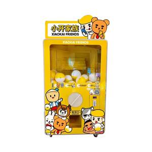 Distributeur automatique de jouets <span class=keywords><strong>en</strong></span> capsule E, prix d'usine, populaire dans les centres commerciaux, fonctionnement à pièces, machine à œufs torsadés - Product Image 1