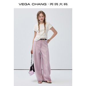 VEGA CHANG T-shirt a Costine Bianco Crema con Stampa Floreale da <span class=keywords><strong>Donna</strong></span>, Girocollo, Manica Corta, Vestibilità Slim, Top Estivo Casual Dolce - Product Image 2