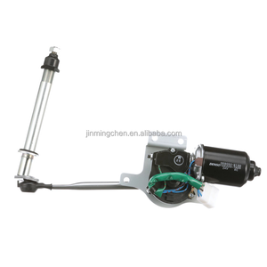 सुमितोमो खुदाई के लिए वास्तविक खुदाई भागों वाइपर मोटर khn25780 SH130-6 SH350-6 SH210-6 SH210-7 lbx210x3 lbx210x4 - Product Image 1