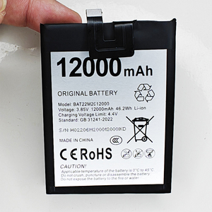 Batterie OEM personnalisée 12000mAh BAT22M2012000 3.85V pour téléphone portable <span class=keywords><strong>DOOGEE</strong></span> <span class=keywords><strong>S89</strong></span> <span class=keywords><strong>Pro</strong></span>, expédition mondiale, frais de douane exclus - Product Image 4