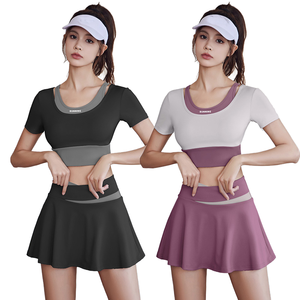 Ensemble de yoga 2 pièces PASUXI 2026 pour femme – Tenue de sport respirante et réversible pour la gym et le tennis – Short écologique uni - Product Image 1
