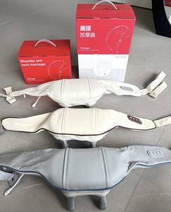 Châle de massage, masseur trapèze, masseur de vertèbres cervicales et de cou-épaule avec fonction de chauffage multifonctionnelle - Product Image 3