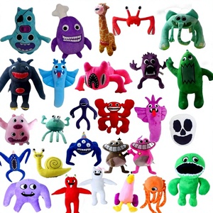 Peluche Banban Kindergarten Banban Garden Doll Gartenofbanban, rembourrage en coton PP, 0-24 mois, transfrontalier, en stock, best-seller - Product Image 1