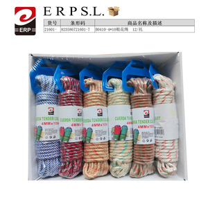 Cuerda Floral Gruesa Erpsl de 4 mm x 10 m, Paquete de 12 Piezas para Manualidades - Product Image 1
