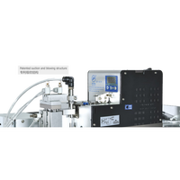 Robot industriel automatique de vissage et de serrage de vis, neuf et d'occasion, avec machine robotisée de service pour ligne d'assemblage