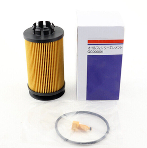 Elemento de Filtro de Aceite para Motor de Automóvil/Camión QC000001 15208HJ00A O362 EO-10060 FOH70012 OE23010 - Product Image 6