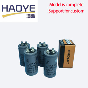 Tụ Điện Sẵn Sàng Tụ Điện Quạt Trần Sk Gốc Trung Quốc Cbb60 <span class=keywords><strong>Cbb61</strong></span> - Product Image 5