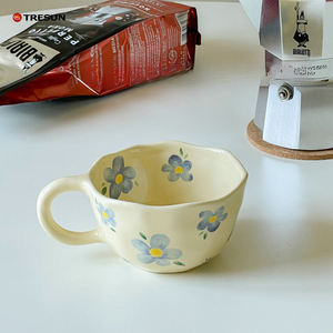 Korean Style Milk <b>Yellow</b> Hand-Held Irregular Ceramic Mug 11 oz Lead & Cadmium Free Dishwasher <b>Microwave</b> Safe Coffee Oatmeal Mug - Product Image 3