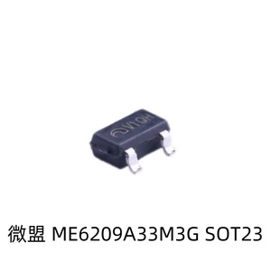 Me6209a33m3g Sot23 3.3V 2% 18V Régulateur linéaire à faible chute de tension - Product Image 3