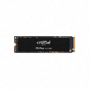 C 중요한 P5 2TB M.2 2280 2000G NVME 3D NAND NVMe 내부 SSD CT2000P5SSD8 - Product Image 6