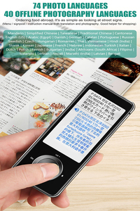 Dispositivo de Traducción Simultánea Portátil, Traductor de Voz de Bolsillo, Escáner de Documentos, Traducción de Español, Turco y Árabe - Product Image 5