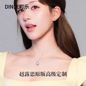 น้ำตานางเงือกสร้อยคอผู้หญิงระดับไฮเอนด์หรูหราไทเทเนียมเหล็กเซอร์คอนโซ่กระดูกไหปลาร้าปาร์ตี้สวมใส่ทุกวันอุปกรณ์เสริม - Product Image 2