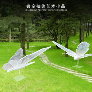 Sculpture de papillon en métal forgé, pièce d'art abstraite ajourée, décoration extérieure pour pelouse et jardin - Product Image 4
