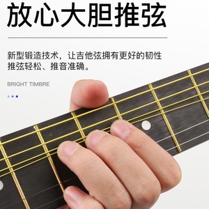 Alice 480 – jeu de cordes pour guitare acoustique, en acier enduit, durables pour guitare - Product Image 4