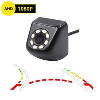 AHD1080P Caméra de recul dynamique pour ligne de stationnement 7 pouces Moniteur miroir étanche Vue nocturne Aide à l'inversion pour voitures, camionnettes et bus