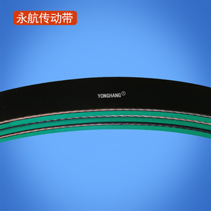 สายพานยางยงหาง 630*25*5 สำหรับโรงงานผลิต - Product Image 3