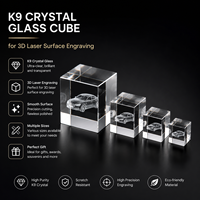 Cube en verre cristallin transparent HBL, vierge, à bords lisses, personnalisable avec gravure intérieure 2D/3D, idéal pour cadeaux et artisanat