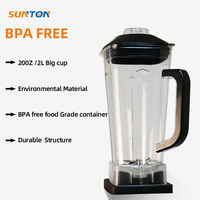 Sunton Aanpasbare Multifunctionele Huishoudelijke Fruit Fruit Vers Sap Smoothie Mixer Zware Commerciële Industriële Blender