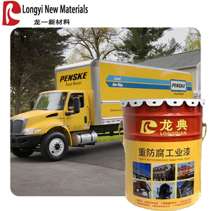 <span class=keywords><strong>Peinture</strong></span> polyurée protectrice bicomposante durable 2025 Elastothane Revêtement liquide de pulvérisation pour enceintes automobiles LONGDIAN - Product Image 4