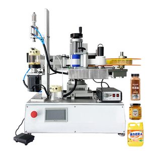 Machine d'étiquetage automatique de bouteilles carrées pour cosmétiques, aliments et boissons, 20-80 pièces/min ±1 mm, étiqueteuse pour bouteilles plates - Product Image 1