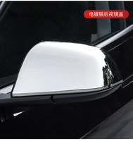 Couvertures de rétroviseurs extérieurs en fibre de carbone 2025 Accessoires intérieurs pour Tesla Model 3 Model Y et Highland Model Inclus