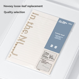 Deli NS310 dòng ngang Loose-Leaf máy tính xách tay Refill A5 50 sheets máy tính xách tay thay thế Refill 192 cái mỗi thùng carton Bộ - Product Image 5