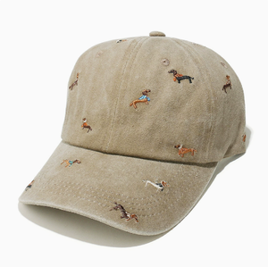 Casquette de baseball en coton délavé multicolore avec broderie mini chien, casquette snapback décontractée réglable, chapeau de soleil polyvalent pour l'extérieur - Product Image 4