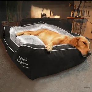 ペット製品は犬のためのカスタムデザインの取り外し可能なウォッシュクッションベッドを供給します