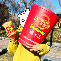 Popcorn sain riche en protéines. Des échantillons gratuits peuvent être envoyés
