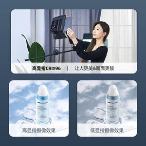 New photography fill light, portrait live streaming spotlight with battery <strong>barrier</strong>, outdoor professional shooting LED fill light - Product Image 4