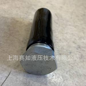 Cylindres hydrauliques Hydraforce HS52-43-P originaux HS52-43-0-P HS52 - Product Image 2