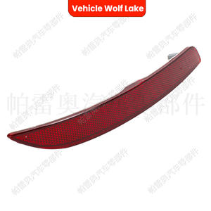 Reflector de Parachoques Trasero para BMW Serie 5 F10 M5, Lado Izquierdo y Derecho, 2009-2016, Pieza de Repuesto - Product Image 1