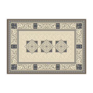 Tapis rectangulaire rétro français transfrontalier, motif floral géométrique chic vintage, antidérapant, pour salon et chambre à coucher - Product Image 1