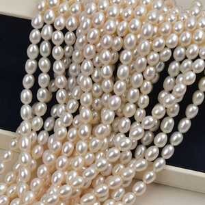 Perles en vrac naturelles d'eau douce en forme de riz, blanches naturelles, faites à la main, pour bijoux DIY, accessoires 7-8mm WENCHI - Product Image 6