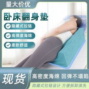 Tapis de positionnement en forme de R, éponge haute densité, antidérapant, en daim, massage santé, soutien complet du corps, 50x25x15 cm, vert clair - Product Image 4