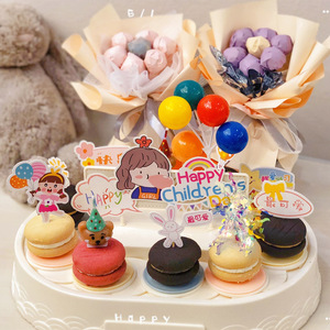 <b>Rotating</b> Cake <b>Stand</b> with Carousel Animals for Party Dessert <b>Display</b> Plastic 2 Tier Hand Wash Only - Product Image 4